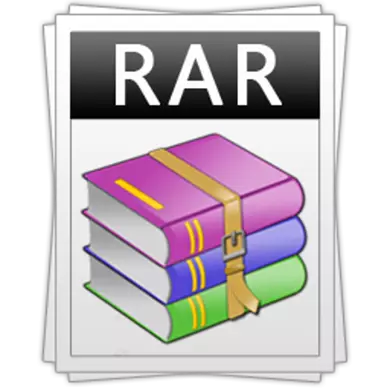 如何在線打開RAR存檔