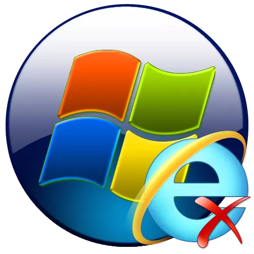 Nigute Gusiba Internet Explorer kuva mudasobwa kuri Windows 7
