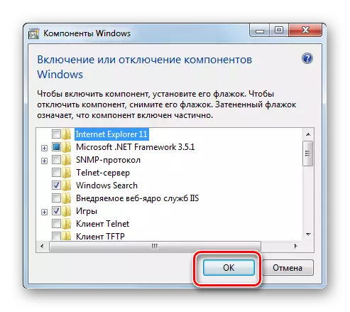Закрыццё акна Уключэнне або адключэнне кампанентаў Windows у Windows 7