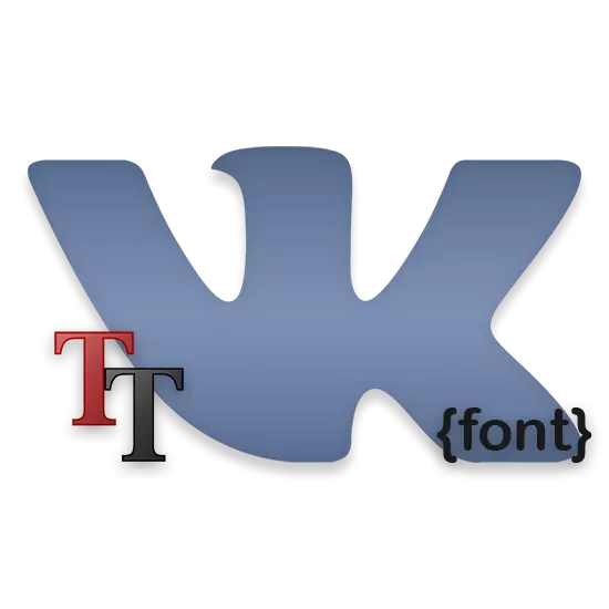 Kako promijeniti VKontakte font
