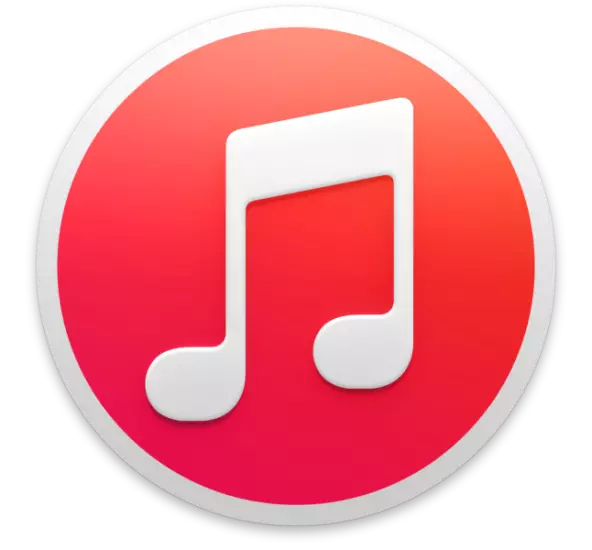 Apple iPhone 5S ជំនាន់ចុងក្រោយនៃ iTunes សម្រាប់កម្មវិធីបង្កប់