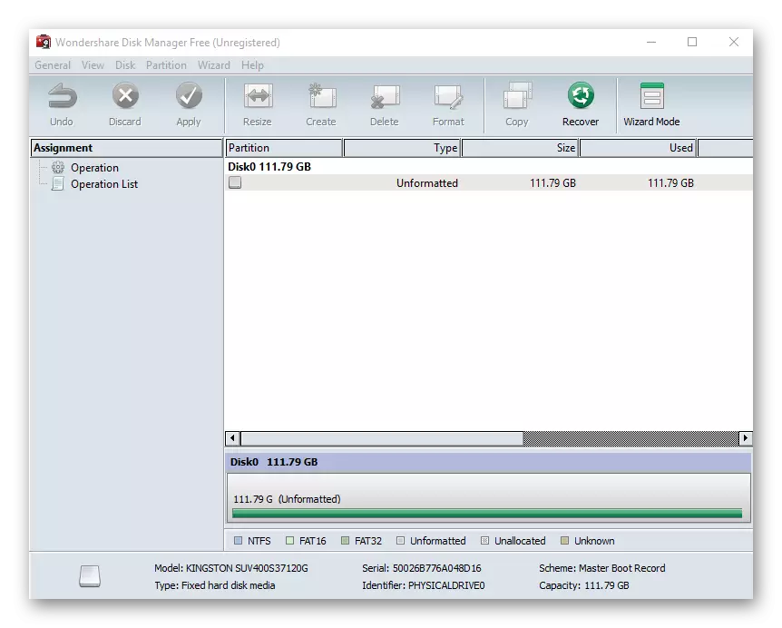 Menu software ဖြေရှင်းချက် Wondershare Disk Manager