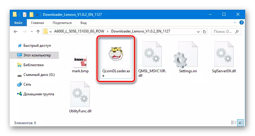 Lenovo A6000 Firmware via Downloader Run QCCComDloader
