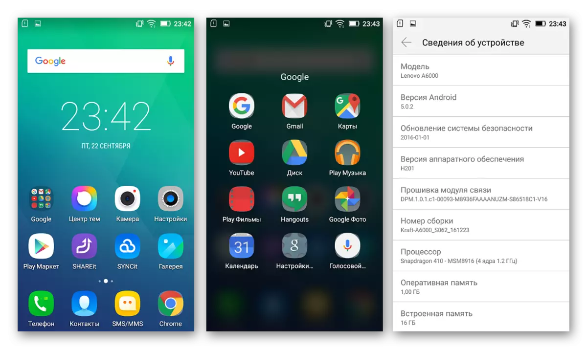 Lenovo A6000 Offizielle Firmware S062 basierend auf Android 5.0-Screenshots