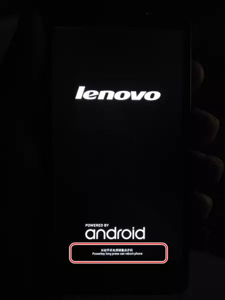 LENOVO A6000 seadme ekraan bootloaderi režiimis