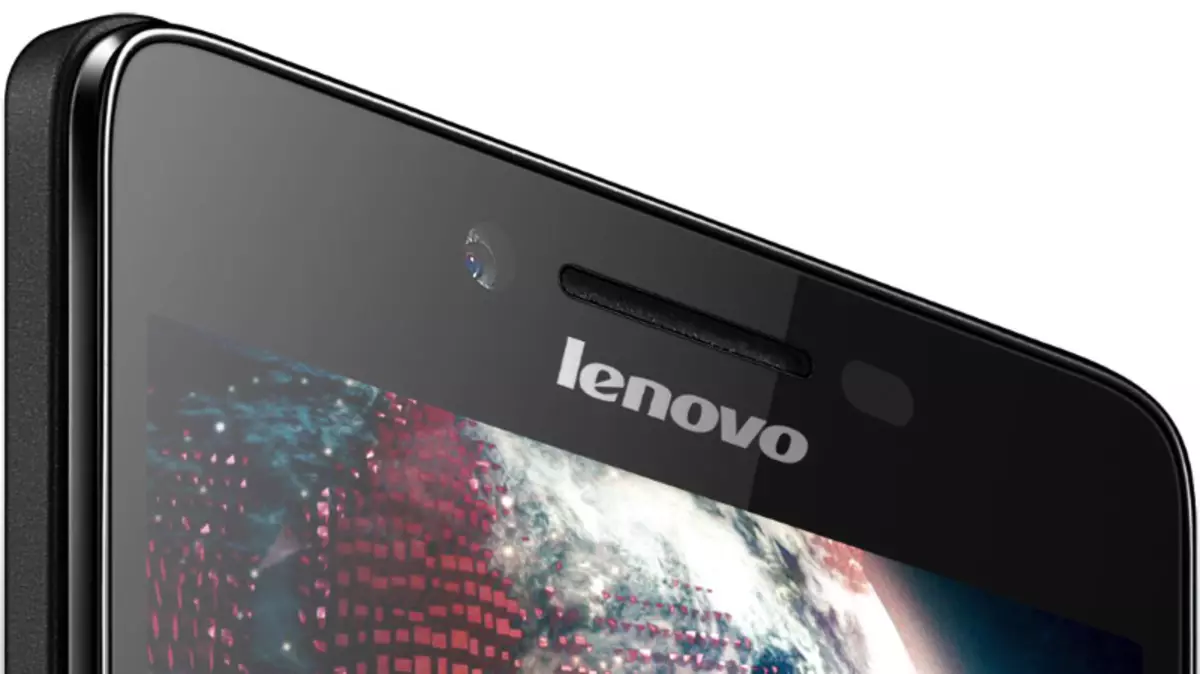 Lenovo A6000 Backup thaub qab ua ntej firmware