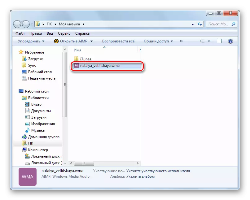 Pasta de localização de arquivo convertida no formato WMA no Windows Explorer
