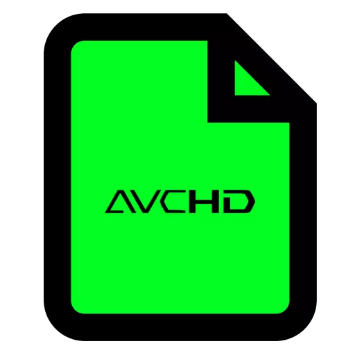 如何打開AVCHD格式