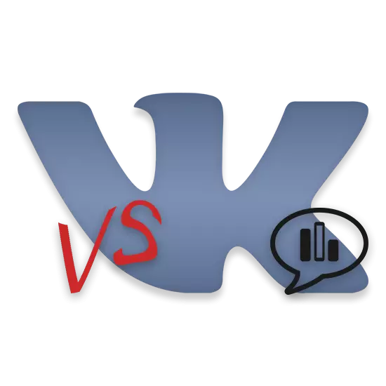 VK Vontakte сугышы ничек ясарга