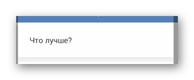 Aggiunta di un nome di sondaggio nella registrazione sulla pagina del gruppo nell'applicazione mobile Vkontakte