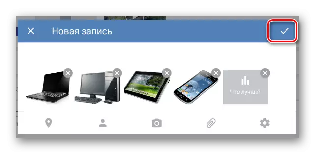 Batla kiadása a csoport oldalon a mobil alkalmazásban Vkontakte