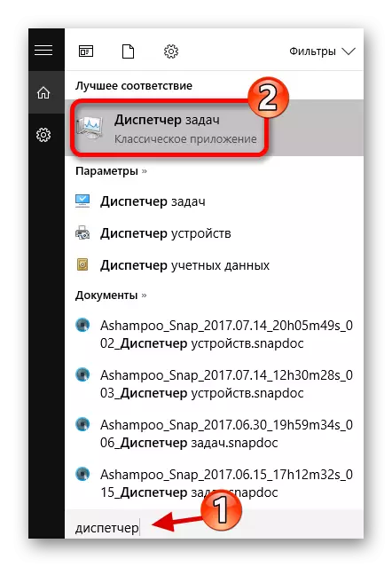 Zoek taakbeheer in Windows 10