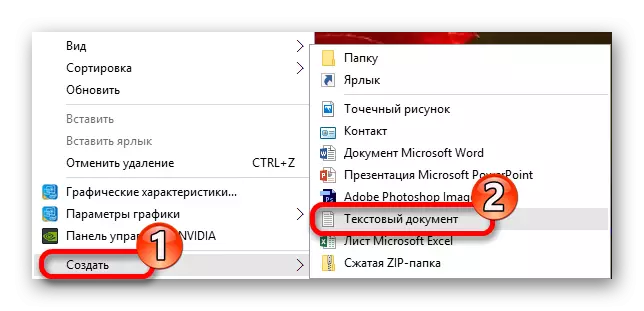 Ustvarjanje dokumenta na namizju v sistemu Windows 10