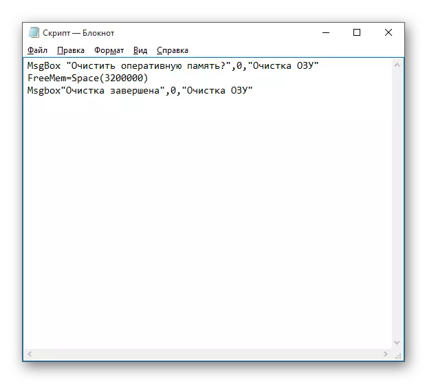 Pisanje skripta v prenosni računalnik, da očistite RAM v operacijskem sistemu Windows 10