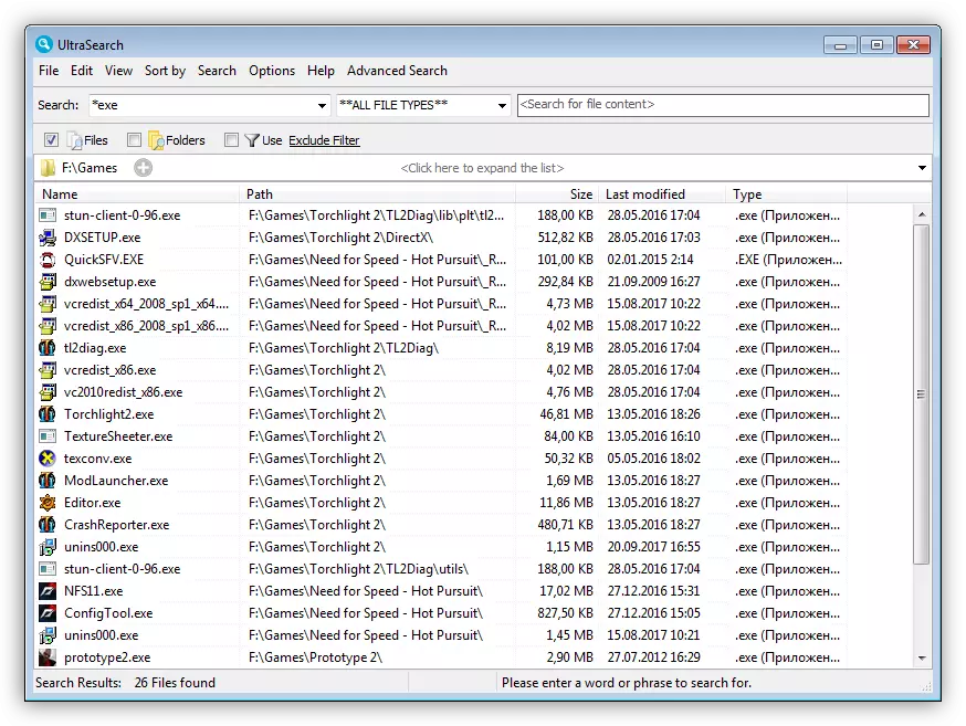 برنامه برای جستجوی فایل ها در هارد دیسک Ultrasearch
