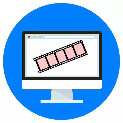 logo video tiešsaistē