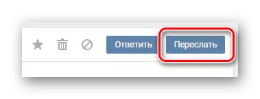 The possibility of sending messages in the dialog in the VKontakte website section