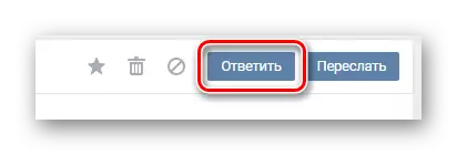 Usant el botó de resposta en el diàleg de la secció del web VKontakte