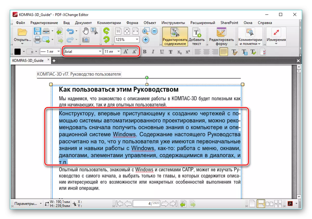 Pagbabago ng font, taas ng teksto sa editor ng PDF-Xchange