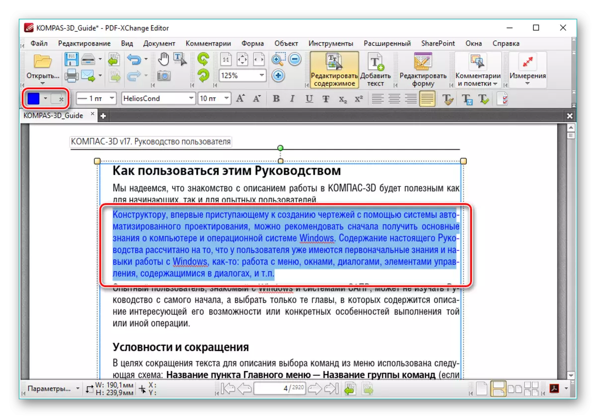 Baguhin ang kulay ng teksto sa editor ng PDF-XChange.