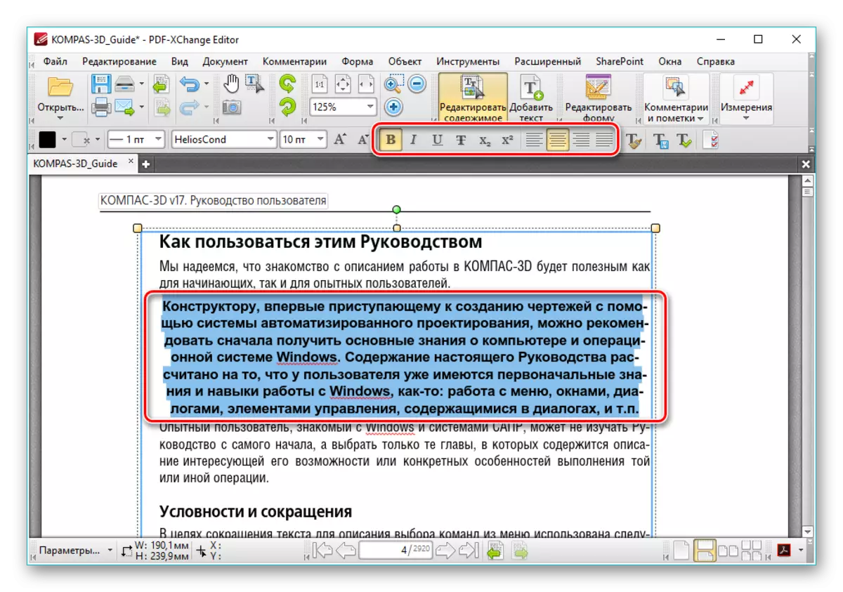 Formatação de parágrafo em PDF-XChange editor
