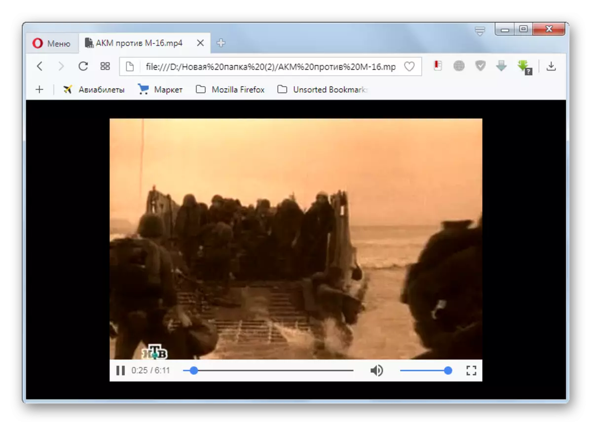 Riproduzione del file video MP4 in Opera Browser
