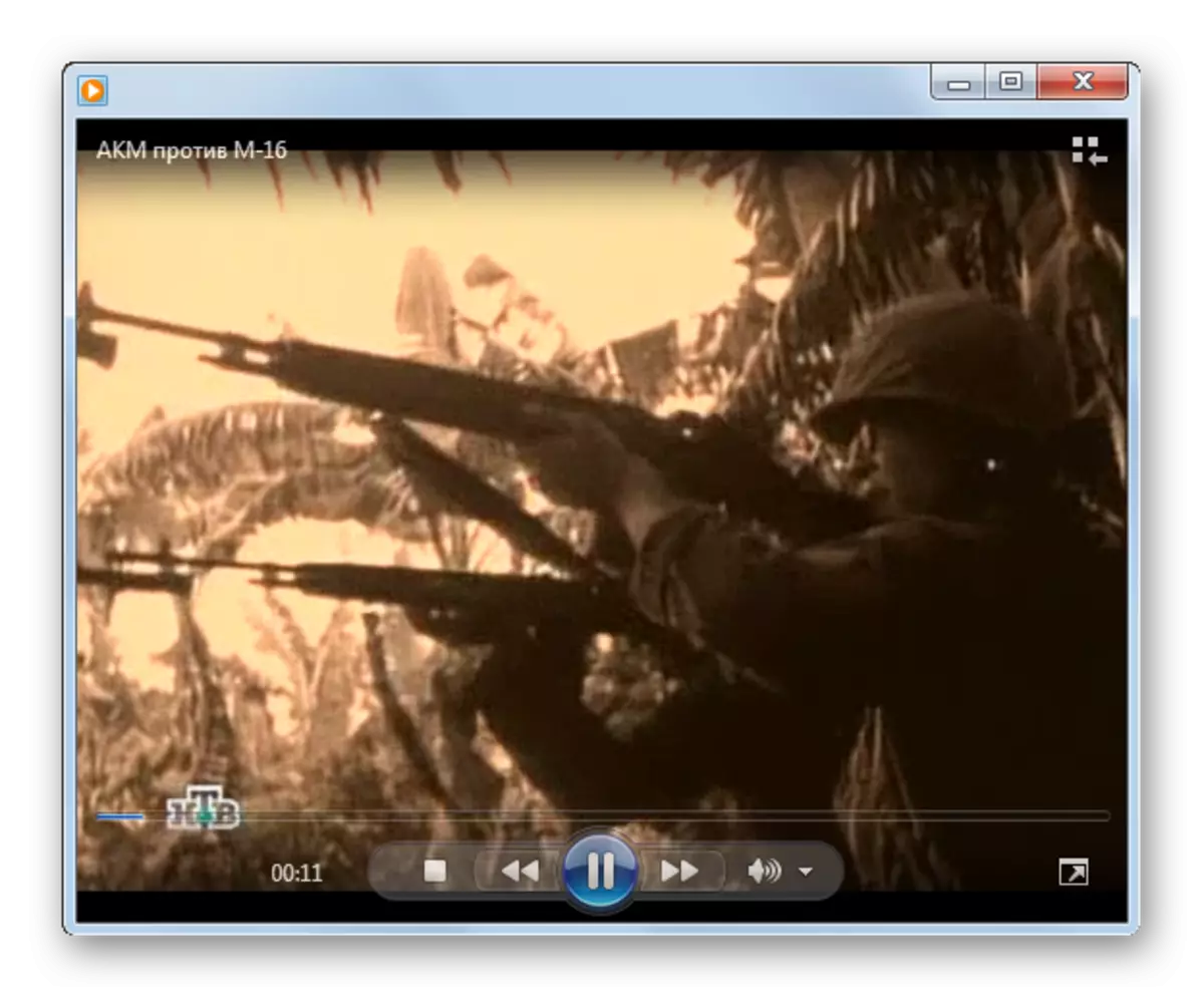 MP4 ဗွီဒီယိုဖိုင်ကို Windows Media Player Program တွင်ကစားခြင်း