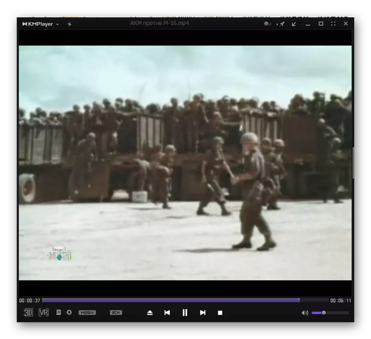 Reproducción del archivo de video MP4 en el programa KMPlayer