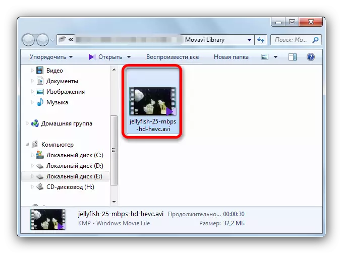 Folder cu convertor video terminat MOVAVI