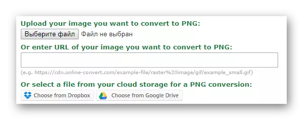 Image-Online-Convert Image Loading