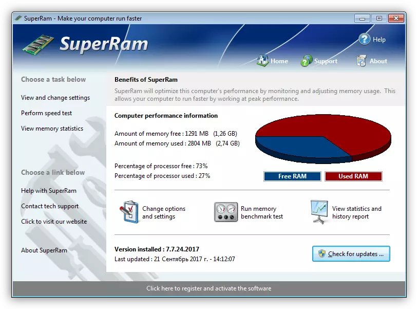 Програма для оптимізації і тестів швидкодії ОЗУ SuperRam