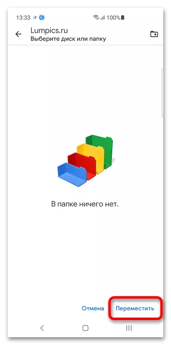 Crear un cartafol en Google Docs_024