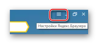 Apertura do menú principal en Internet Observer Yandex.Browser