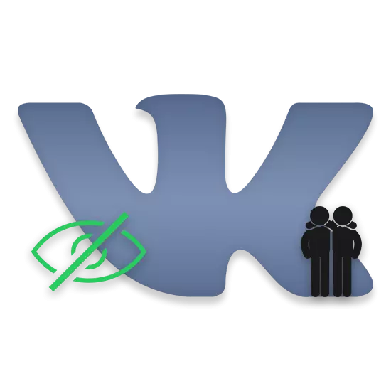 Cara ndeleng VKontakte sing didhelikake VKontakte