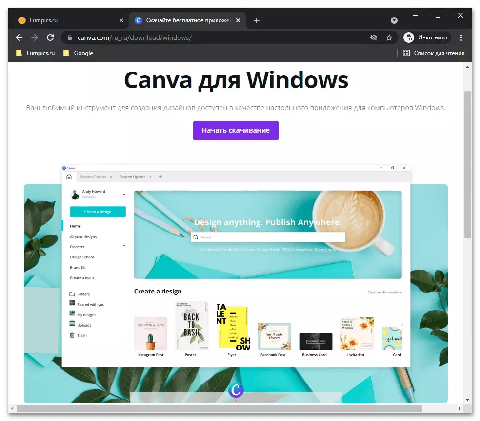 Review layanan online canva_034
