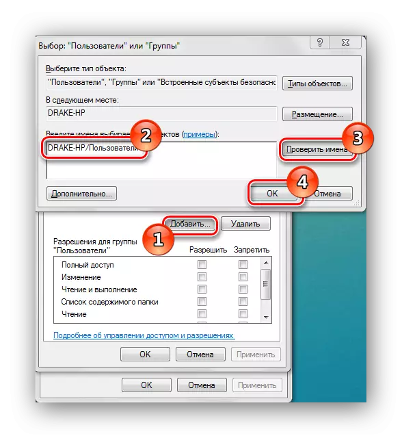 Temp Folder Pwopriyete Windows 7 itilizatè