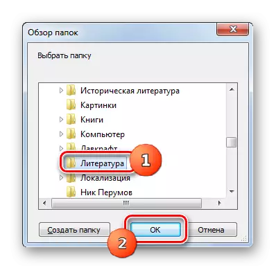Pilih direktori penyimpanan file keluar di jendela Tinjauan Folder di program AVS Document Converter
