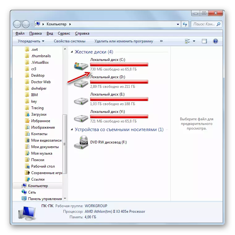 Velikost prostega prostora na trdem disku sistema v oknu računalnika v sistemu Windows 7