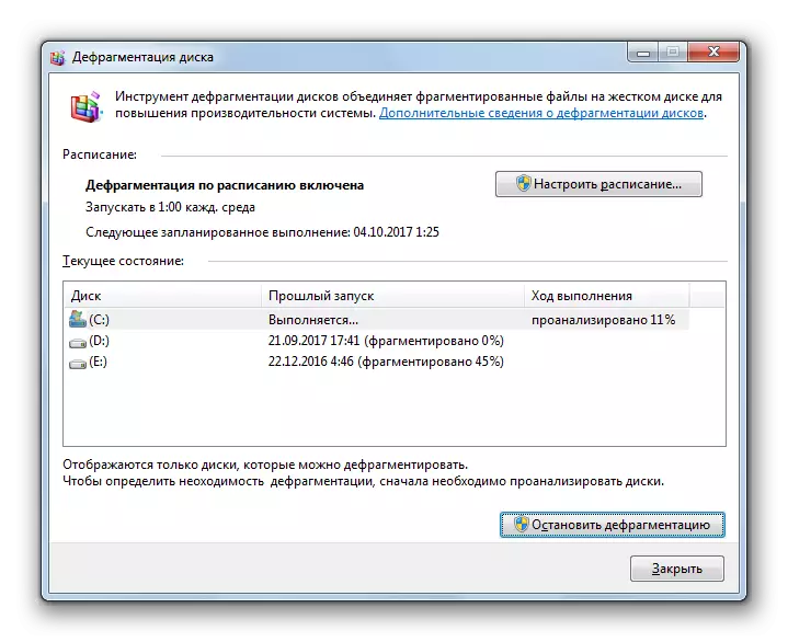 Defragmentaasje fan 'e systeemskyf mei it systeemprogramma yn Windows 7