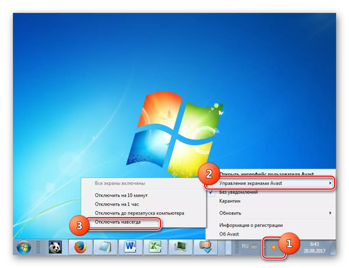 Lumpuhkan Anti-Virus Avast melalui menu konteks yang disebabkan menggunakan ikon pokok di Windows 7