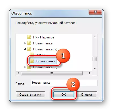 Výber finálneho priečinka AVI File Storage v okne Prehľad priečinkov v ľubovoľnom programe Video Converter