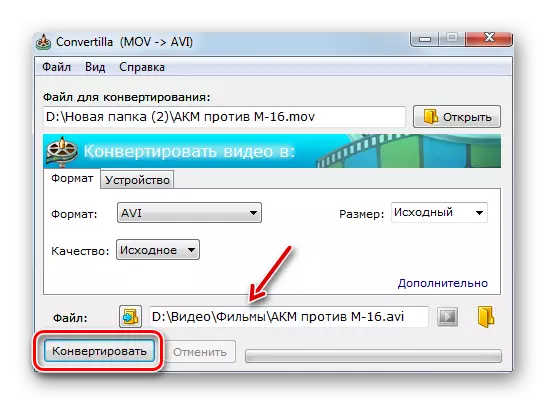 Video failu konvertēšanas procedūras izmantošana ar MOV paplašinājumu uz AVI formātu Convertilla programmā