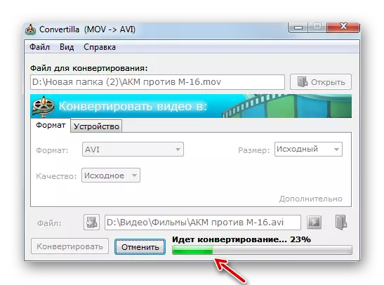 Procédure de transformation du fichier vidéo avec l'extension du MOV dans le format AVI dans le programme Convertille