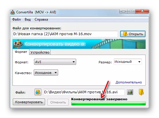 O procedemento de conversión de ficheiros de vídeo coa extensión de MOV no formato AVI rematou no programa Convertilla