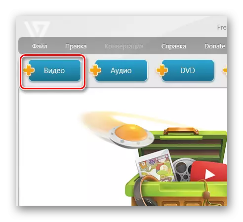 Videó hozzáadása a panelből a Freemake Video Converterhez