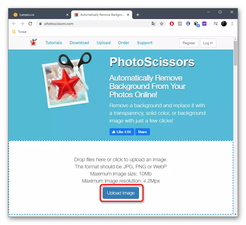 Μετάβαση στον επεξεργαστή Photoscissors για κοπή πρόσωπο με φωτογραφία online