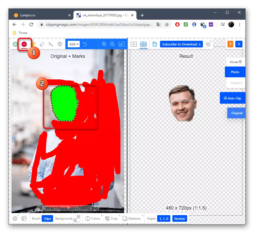 ऑनलाइन सेवा क्लिपिंग मैजिक में एक तस्वीर के साथ एक चेहरे काटते समय अतिरिक्त क्षेत्र को हटाने