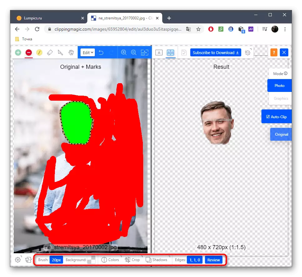 Bruk ekstra verktøy for å skjære ansikt med bilder gjennom online-tjenesten ClippingMagic
