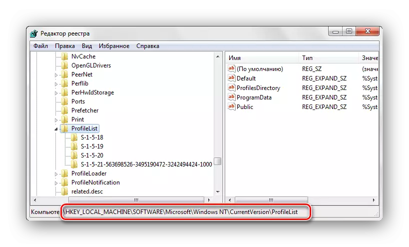 Register-editor Vereiste Windows 7