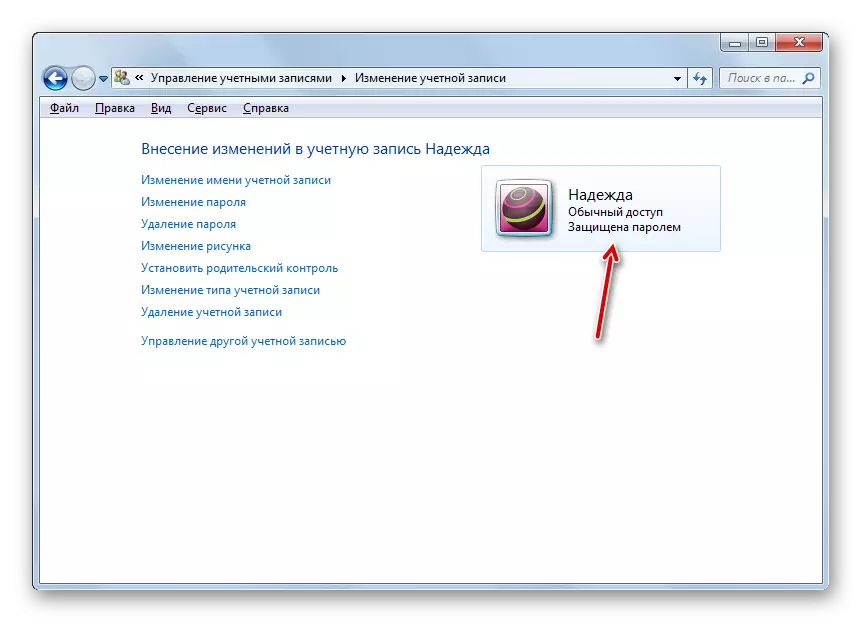 Adgangskode til en anden konto ændres i vinduet Skift konto i Windows 7